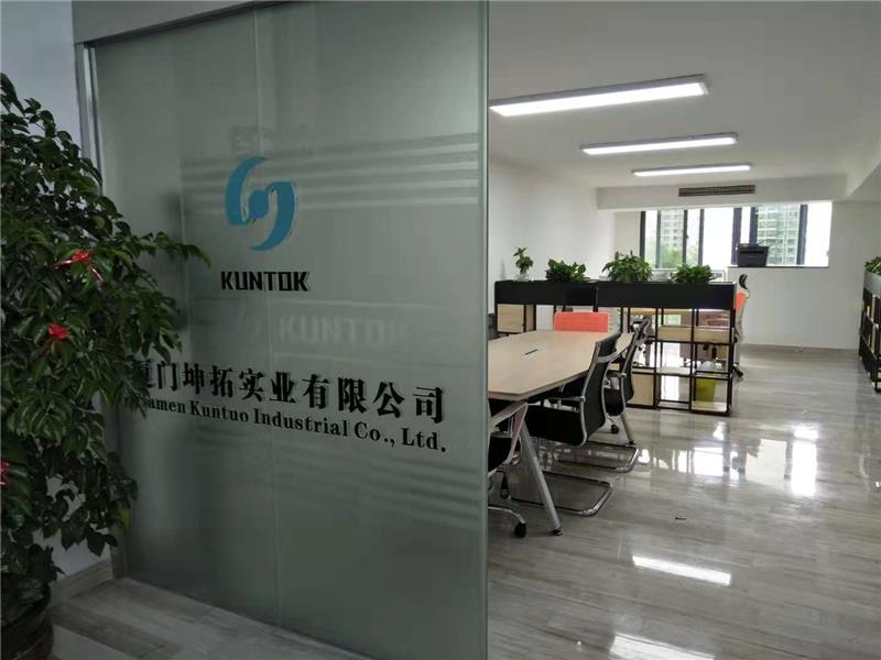 Xiamen Kuntuo Industrial Co., Ltd.