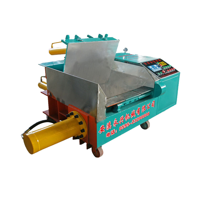 Granular Tea shaping machine YX-6CZX-70x75.jpg