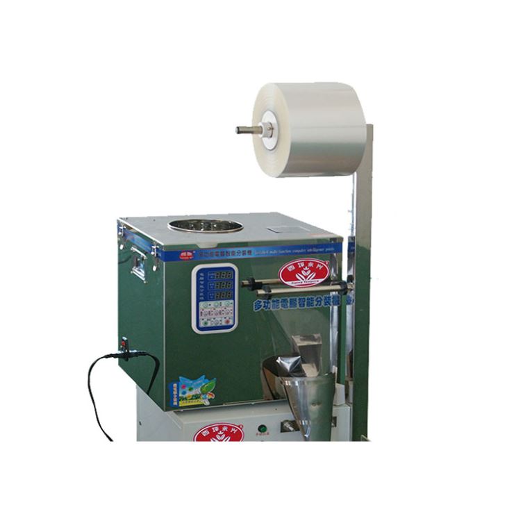 Small Particle Tea Packaging Machine - Hot