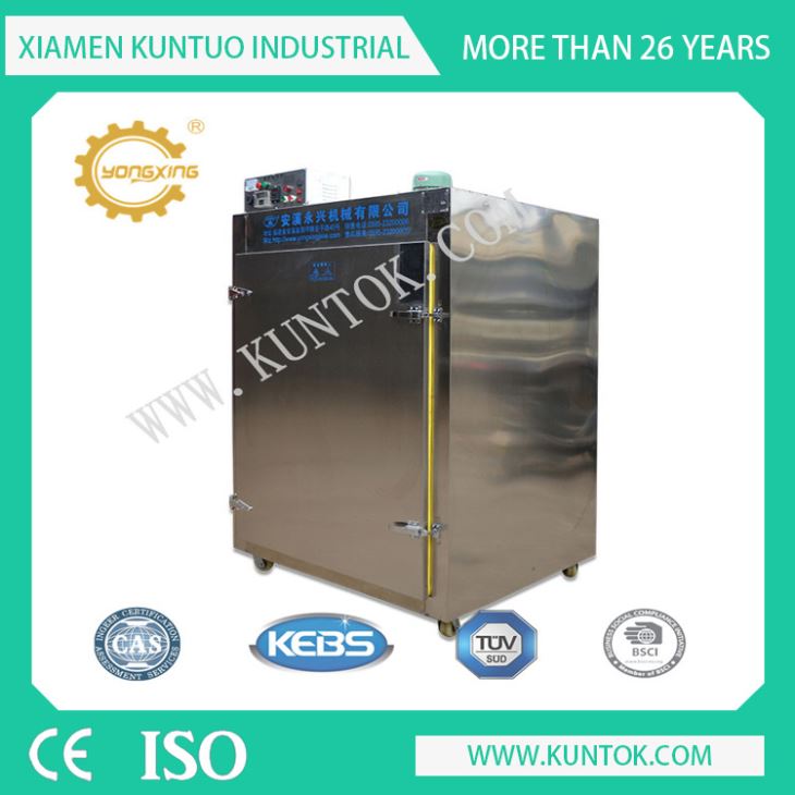 Automatic Tea Leaf Roasting Machine Drying Machine