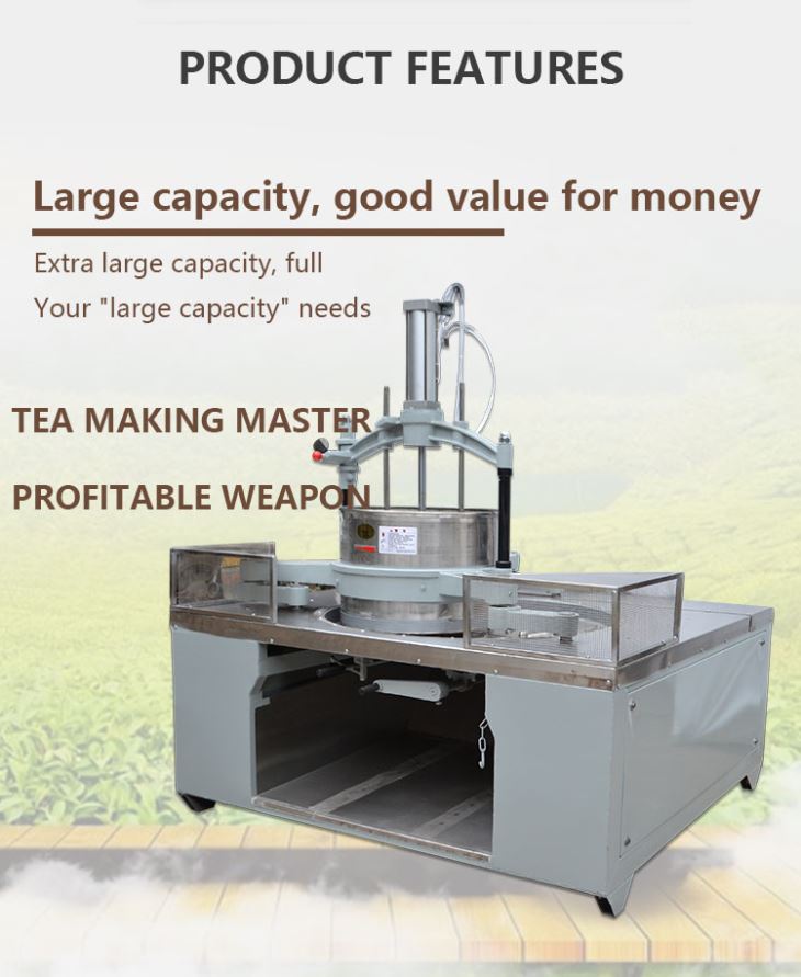 Pneumatic Automatic Tea Rolling Machine YX-6CRT-55QT NEW