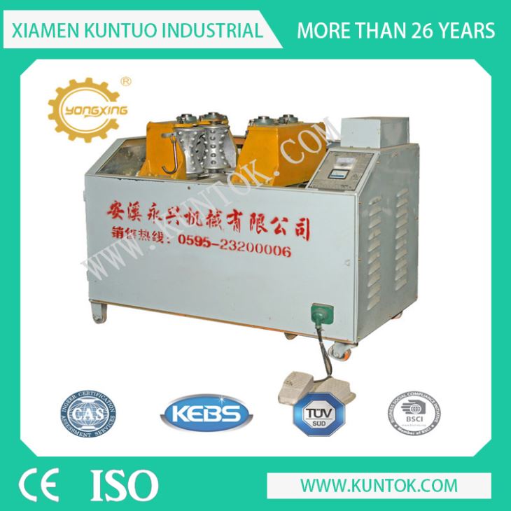 Tea Granulating Machine