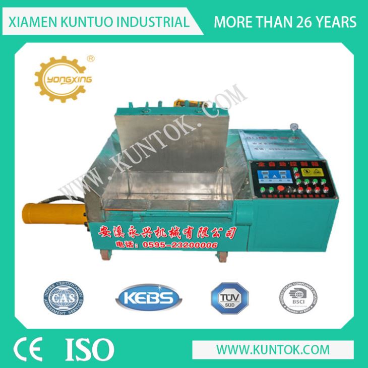 Tea Shaping Machine For Tea Production70*75