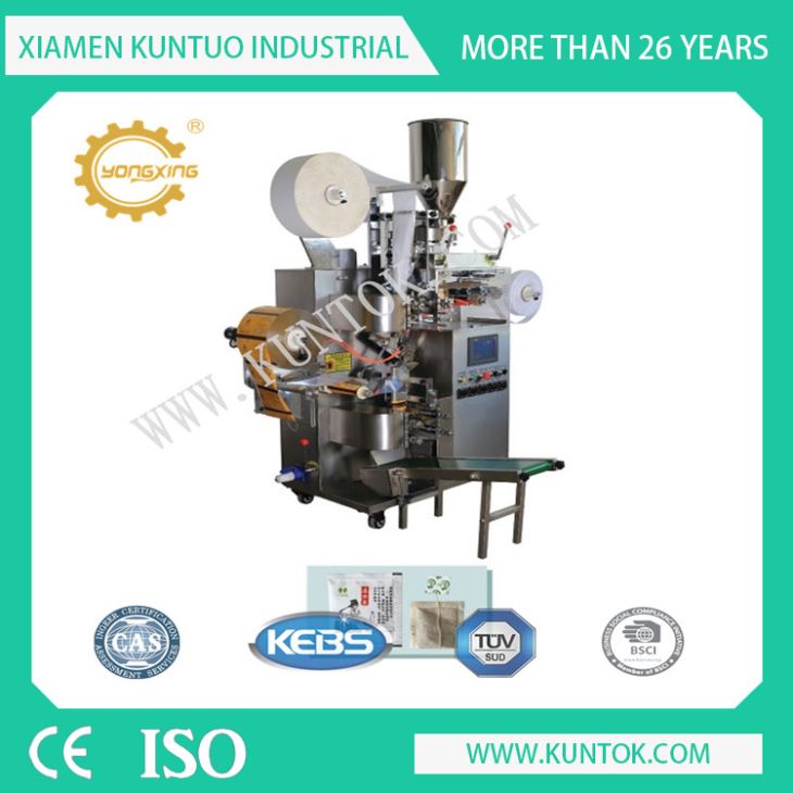 Double Chamber Tea Packing Machine C13