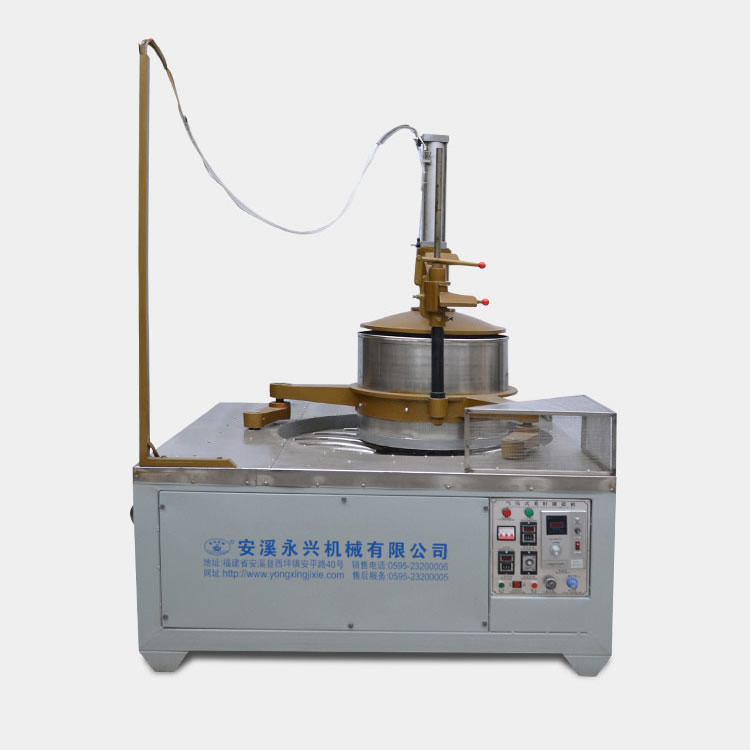 Pneumatic Automatic Tea Kneading Machine - Hot