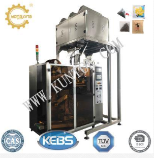 PACKAGING MACHINE