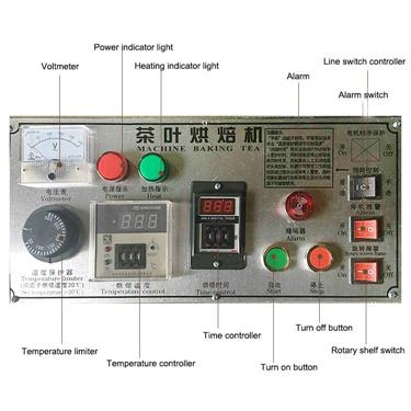 contral plate of tea drying cabinet .jpg