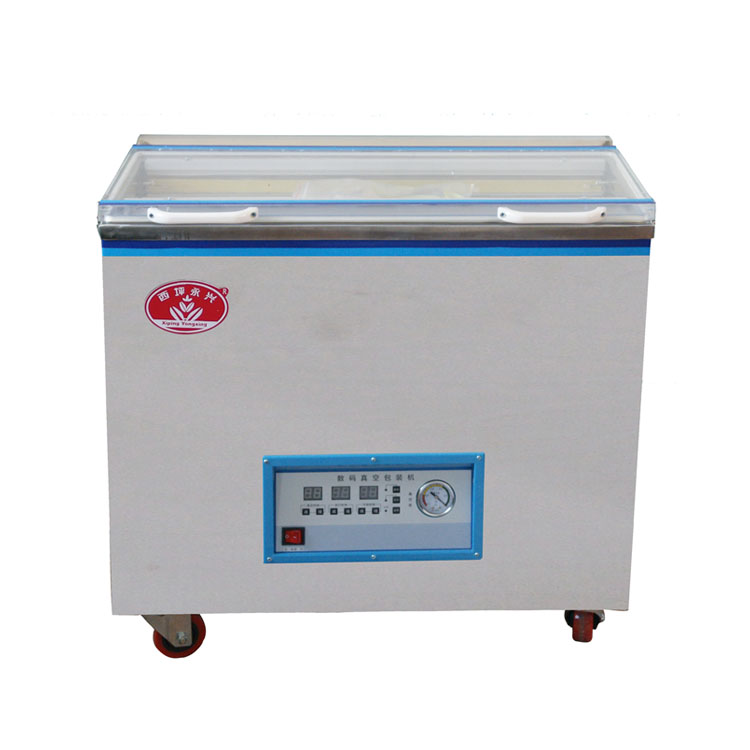 Vacuum Packing Machine .jpg