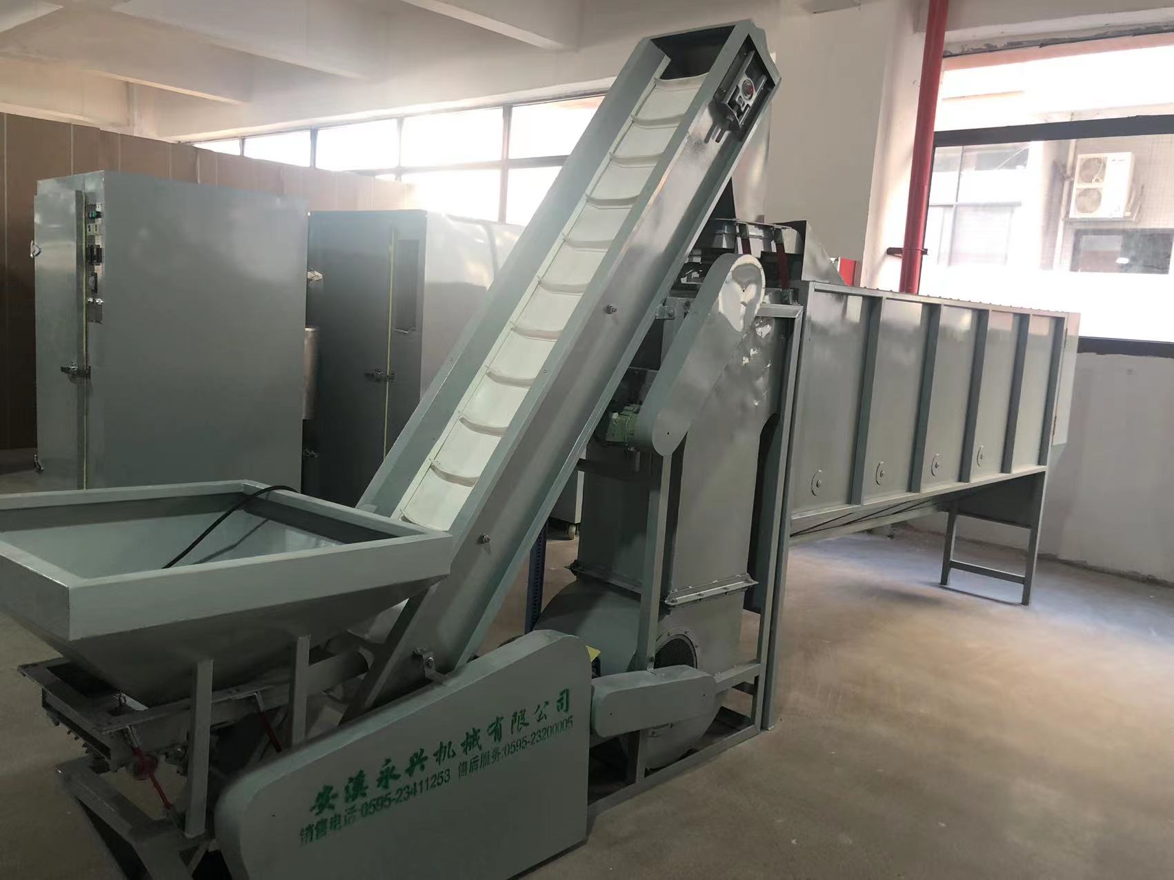 6 Grade Tea Winnowing Sorting Machine Small Tea Leaf Processing Machine