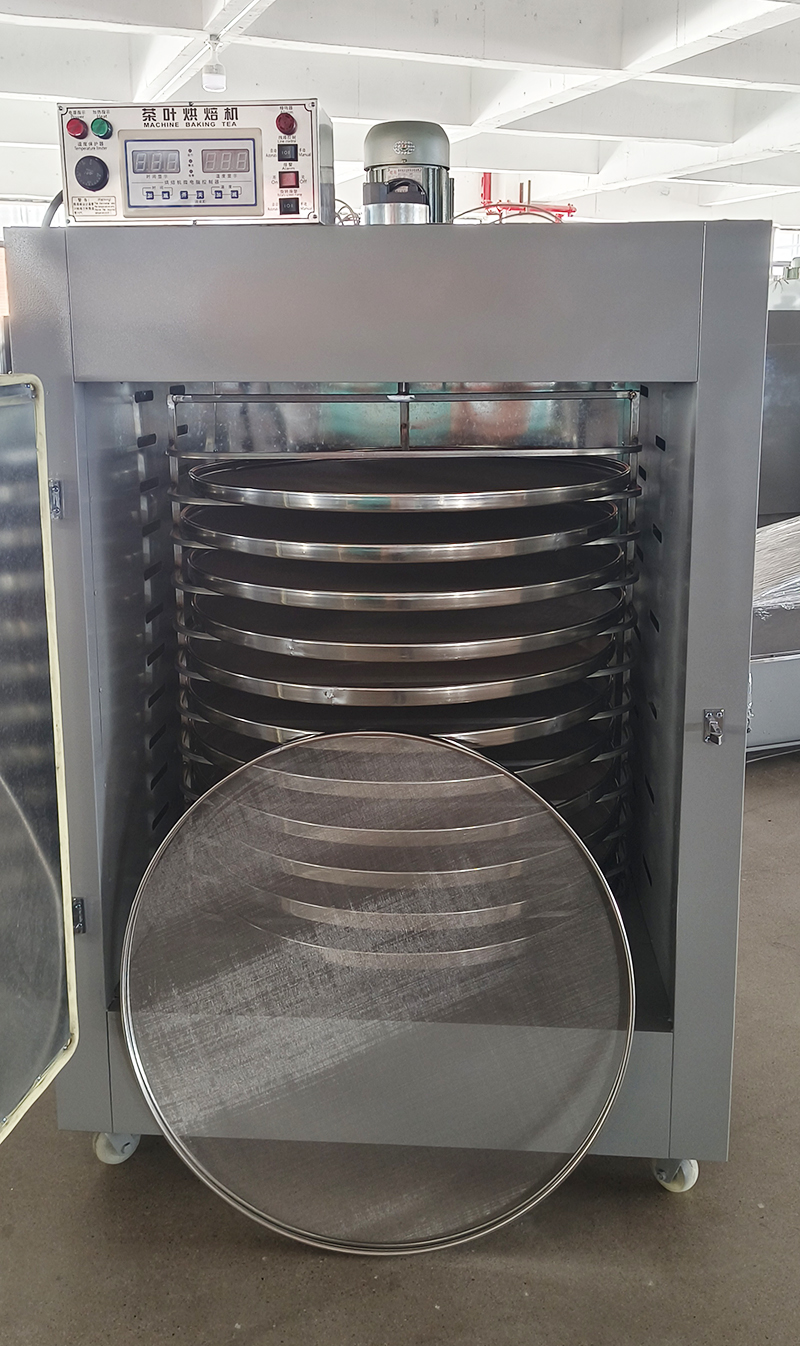 Mini Rotary <a href=https://www.kuntok.com/Tea-Drying-Machine.html target='_blank'>tea drying machine </a>Tea Leaf Dryer