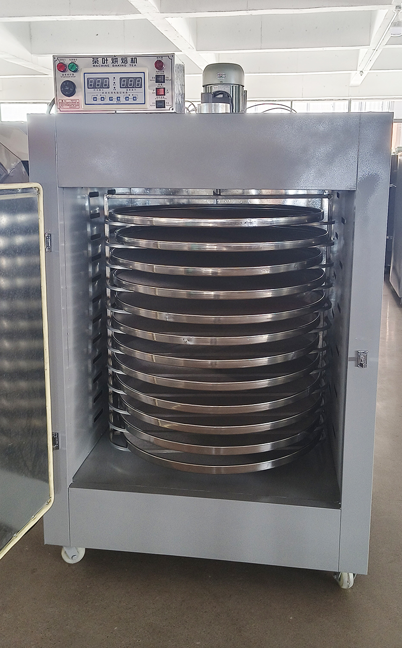 Mini Rotary <a href=https://www.kuntok.com/Tea-Drying-Machine.html target='_blank'>tea drying machine </a>Tea Leaf Dryer